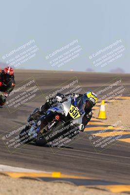 media/Oct-07-2023-CVMA (Sat) [[f84d08e330]]/Race 12 Amateur Supersport Open/